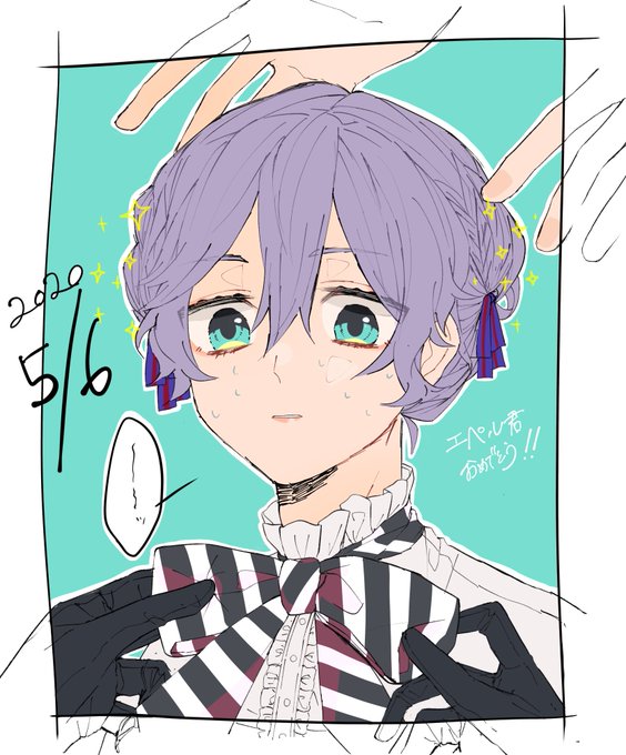 エペル 高画質 のtwitterイラスト検索結果 古い順