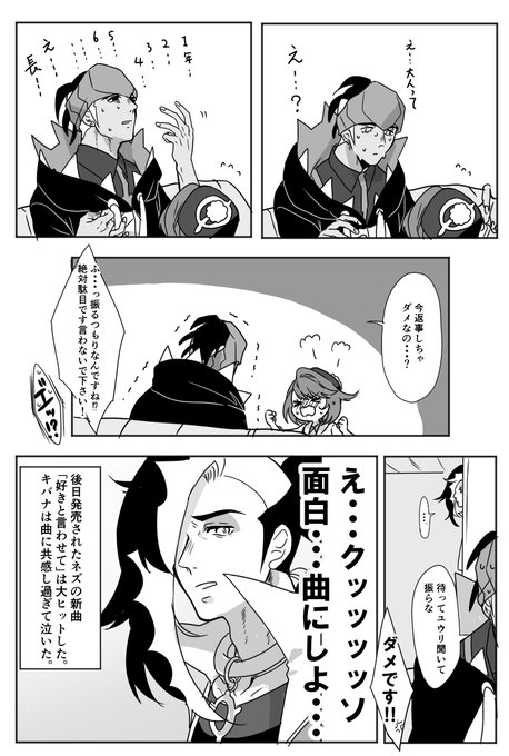 Popular Tweets Of イトコ 1 تحليلات تويتر الرسومية الخاصة بهوتويت Whotwi Popular Tweets Of イトコ 1 تحليلات تويتر الرسومية الخاصة بهوتويت Whotwi