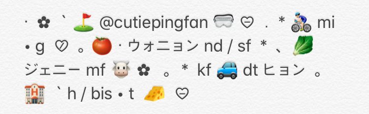 * p u n g  p u n g  m e o w 🍼🌳`🧀