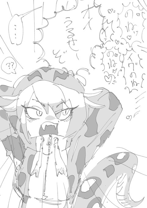 普通にうるさそう 