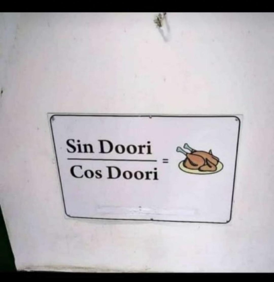 prepyourmath's tweet image. Everywhere, there is mathematics ;)

| #TrigonometricRatios |