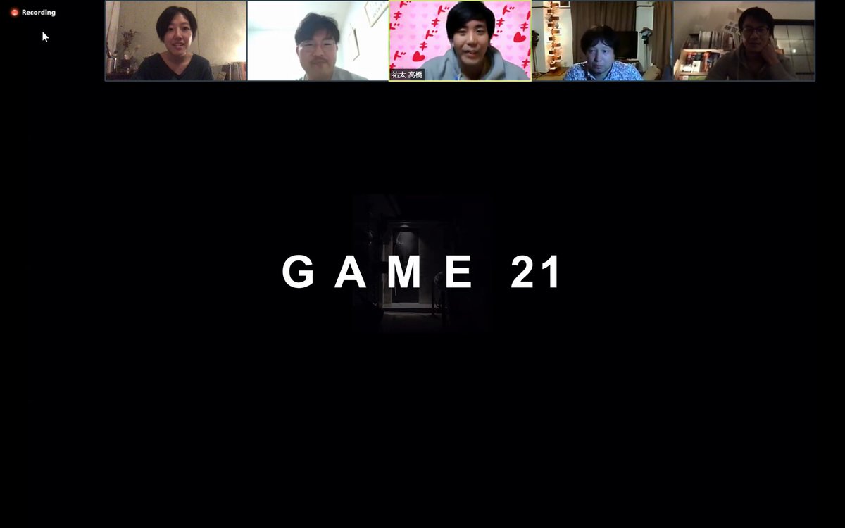 ট ইট র ムラカミアヤノ 言葉で破壊と再生をもたらす人 オンラインのゲーム会楽しかった Zoomで10人超える時は がっつり企画してブレイクアウトで分かれるのが楽しい その場の一体感が生まれやすく 同じお題でもチームごとのアウトプットの違いが ট ইট র ムラカミアヤノ 言葉で破壊と再生をもたらす人 オンラインのゲーム会楽しかった Zoomで10人超える時は がっつり企画してブレイクアウトで分かれるのが楽しい その場の一体感が生まれやすく 同じお題でもチームごとのアウトプットの違いが