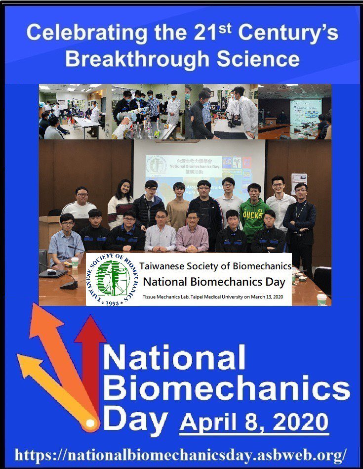 Celebrated @BiomechanicsDay with Taipei Medical University on April 8 this year! We postpone the other events due to COVID-19, but we are not going to stop promoting biomechanics! Follow us for more information of biomechanics~ #biomechanics #NBD