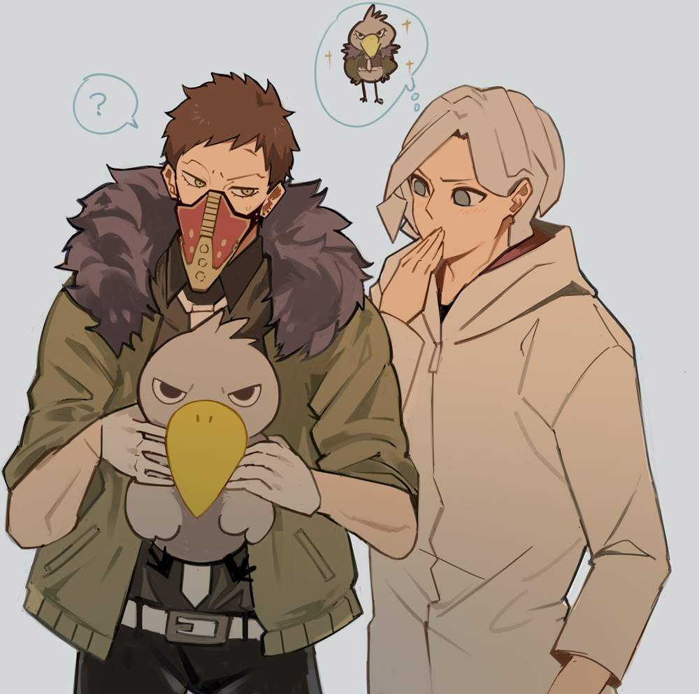 Balaeniceps rex is a good choice.🐦