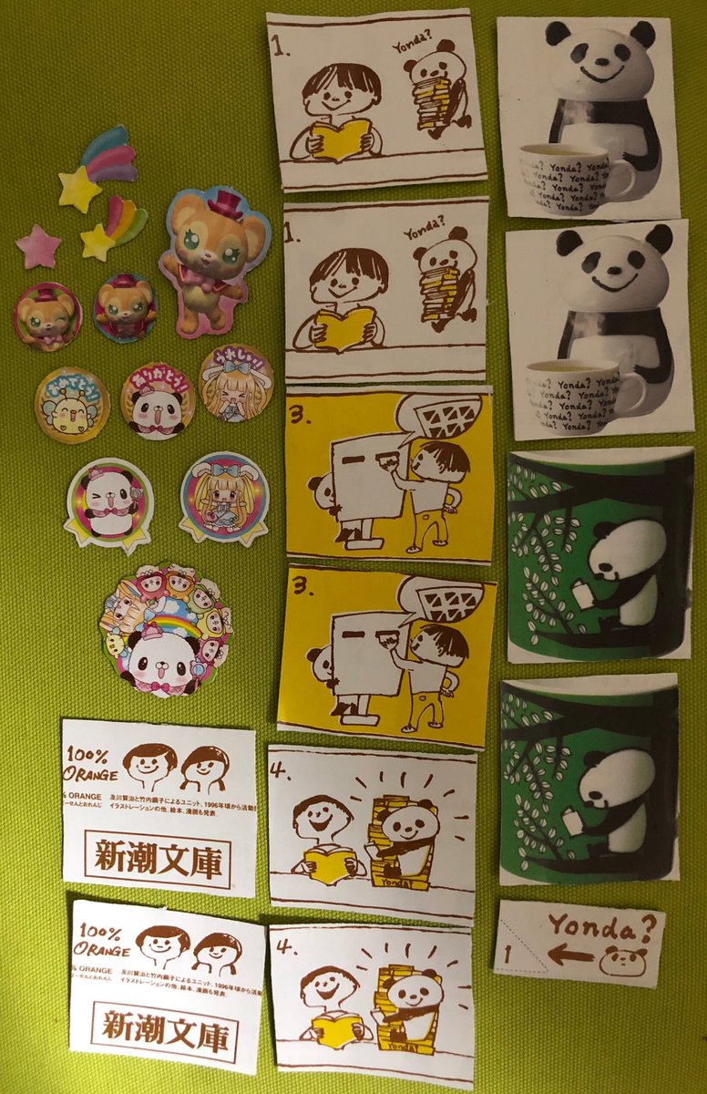 Mannamnnaa I I 雪斗さんのシールをひたすら作成しました これも愛してるイラストレーター 100 Orange のシールも 雑誌 ぷっちぐみ についてたシール用の紙が ベースが星のキラキラだったので使用した 可愛いねえ ファンファンシールメーカー