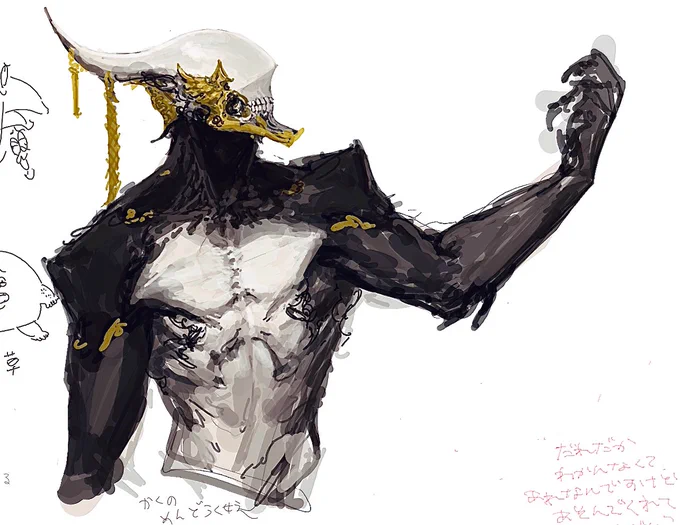 絵チャで人外やら逆バニ落書き 