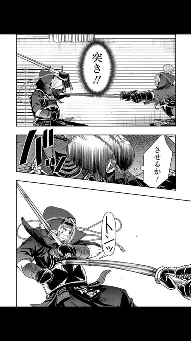 よしなにのtwitterイラスト検索結果 古い順