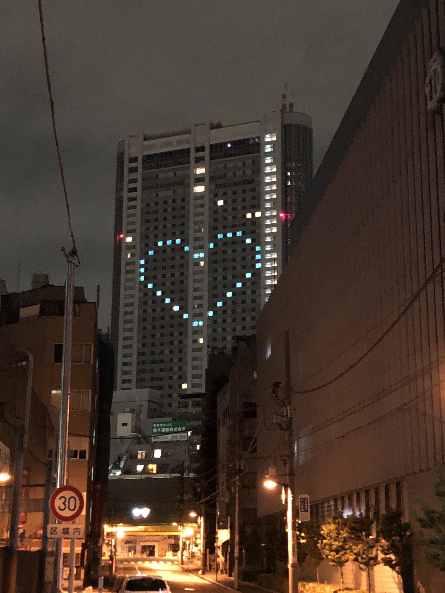 いとー Tokyo 東京ドームホテルさんがハートを作っていらした ブルーハートってどういう意味なんじゃろ いとー Tokyo 東京ドームホテルさんがハートを作っていらした ブルーハートってどういう意味なんじゃろ