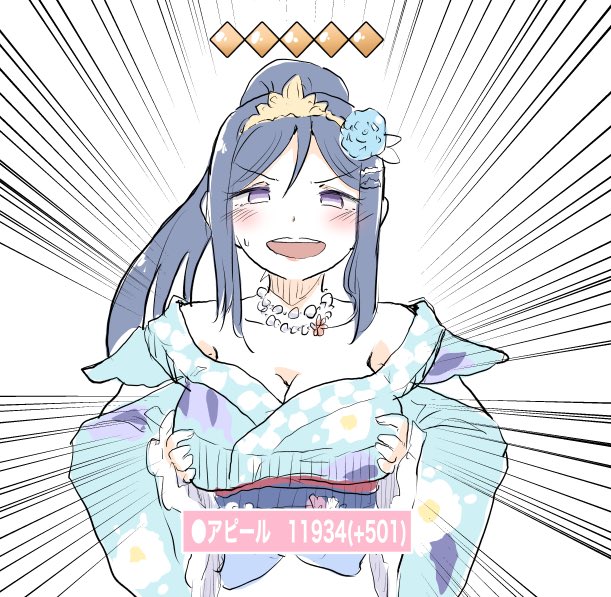 37.果南ちゃん

だいぶいい感じ 