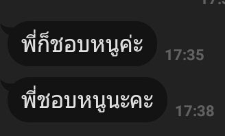 -Rest tweet media