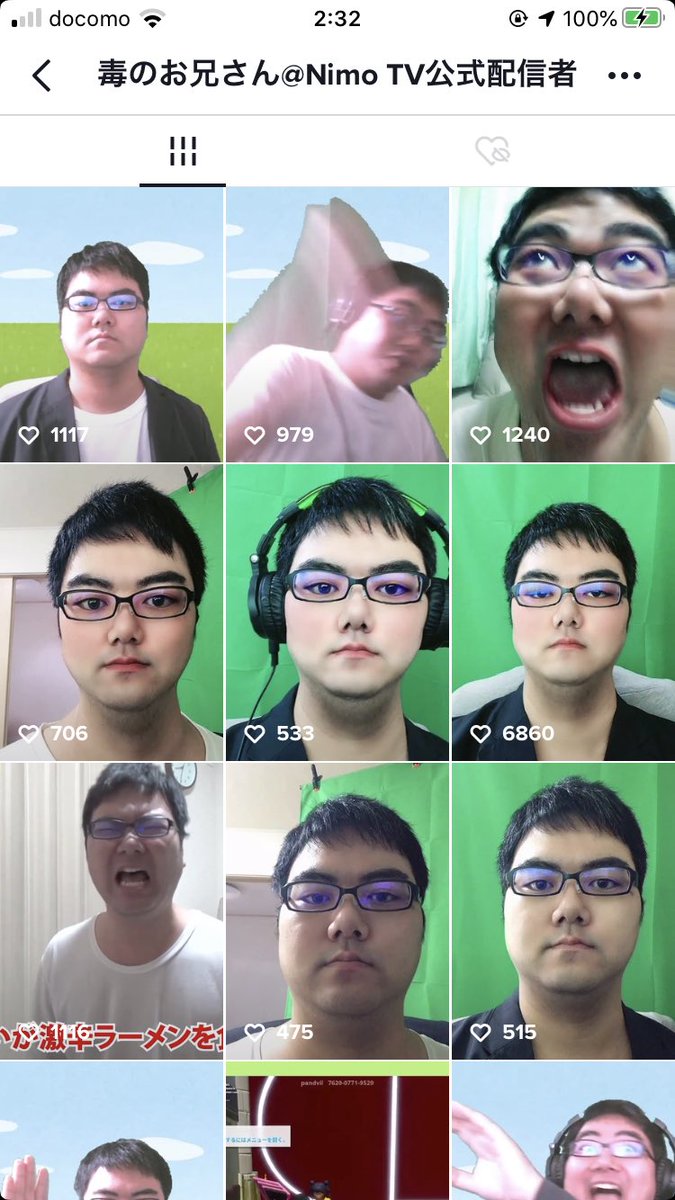 Marim 毒のお兄さんには 悪いけど 毒のお兄さんがおすすめに出てきて 最近どんな動画 上げてるんだろうって思って スライドしたら一瞬吐き気が襲ってきた 毒のお兄さん どくのおにいさん フォートナイト Tiktok T Co Np2fhoozal Twitter