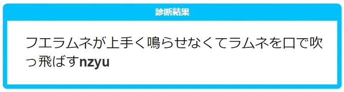 肺活量 