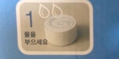 BackofKyung's tweet photo. ()  ()
（｡･ω･｡)つ━☆・*。
⊂　　 ノ 　　　・゜                                      
  しーＪ　　　°。+ * 。
　　　　　　　　　.・゜
　　　　　　　　　゜｡ﾟﾟ･｡･ﾟﾟ。
　　　　　　　　　　ﾟ。　 　｡ﾟ
　　　　　　　　　　　ﾟ･｡･ﾟ https://t.co/Bk3FQDboO5
