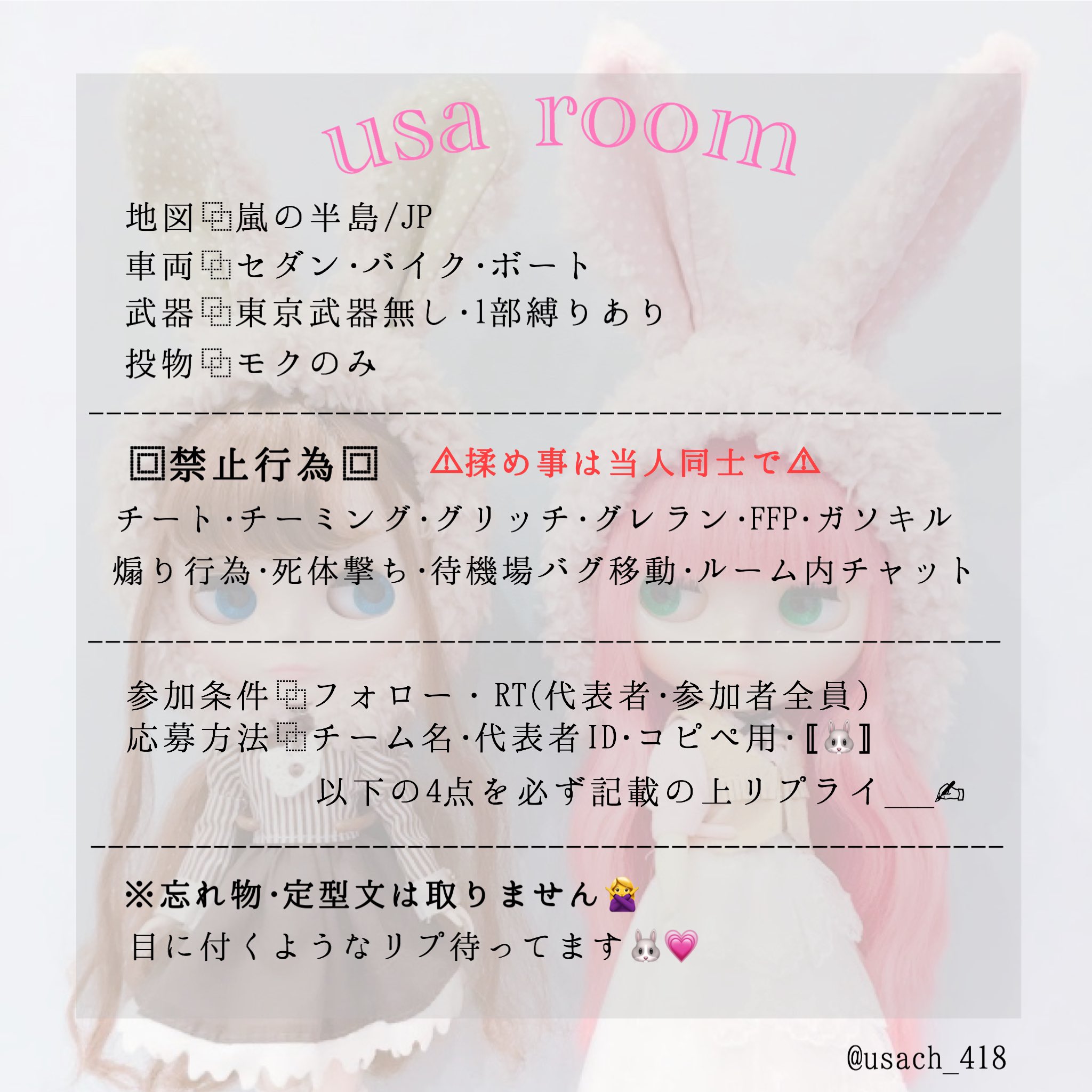 2no 72rg S Twitter