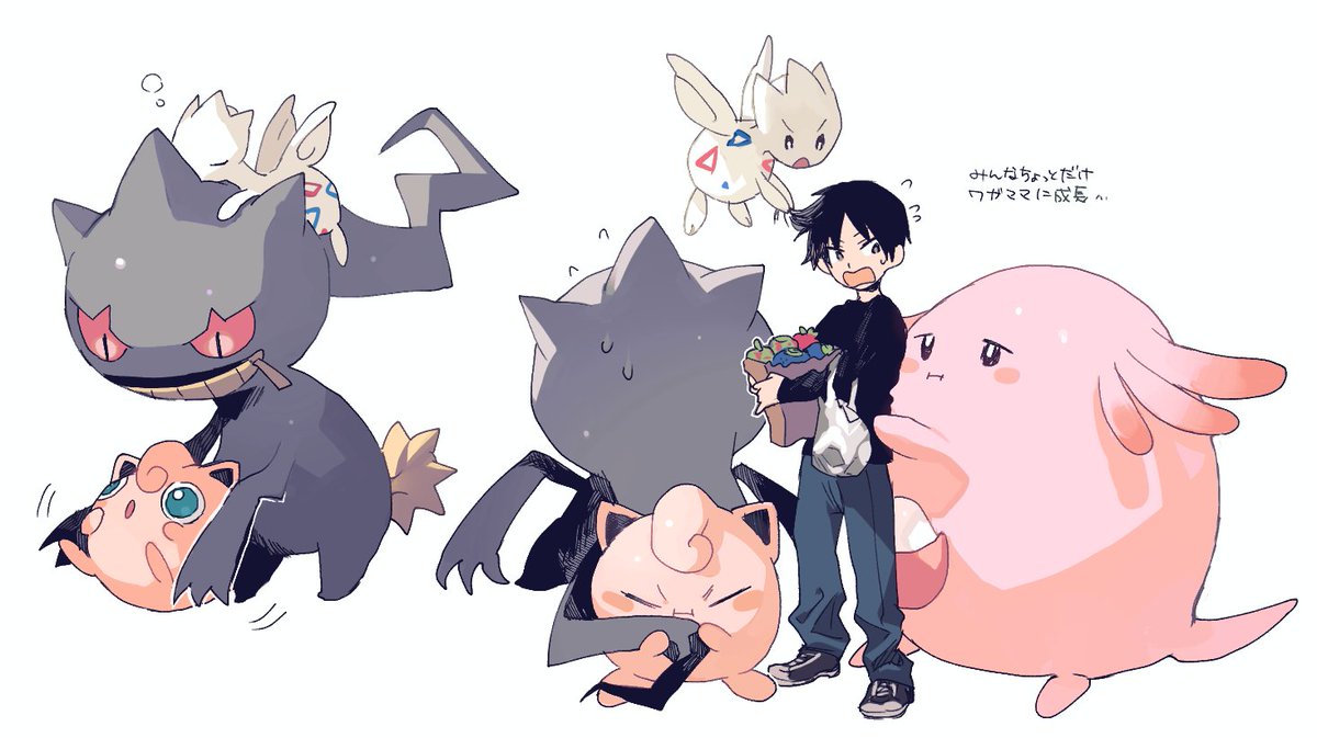Esasi8794 S Image Kawaii Images