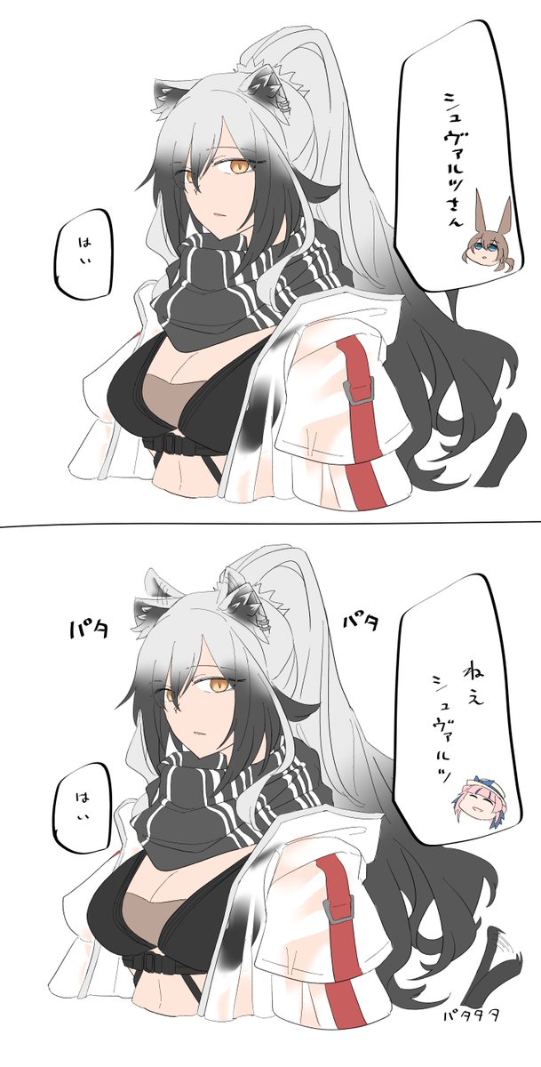 わかりやすい 
