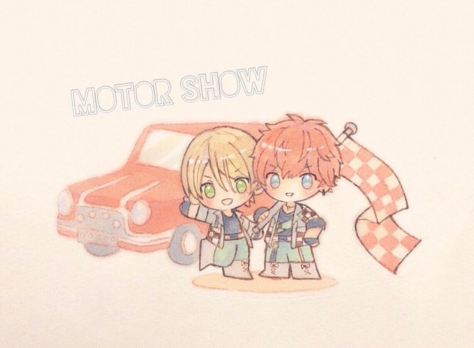 ひいあい?? 