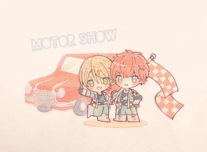 ひいあい?? 