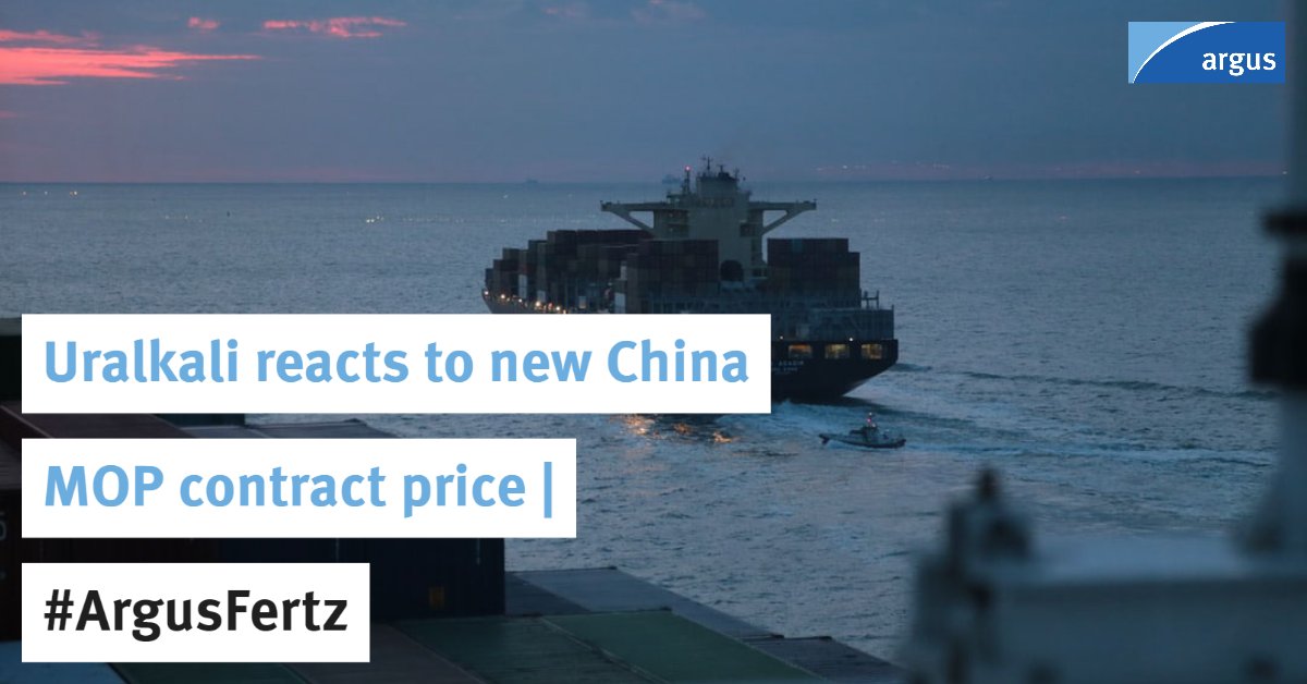 ArgusMedia's tweet photo. @UralkaliNEWS said it needs to "consider whether it is prepared to conclude contracts at the price set by BPC", in response to news that @BelarusPotashCo had settled the latest #ChinaMOP contract at a headline price of $220/t cfr: https://t.co/zV2KdGYfzp | #ArgusFertz #potash https://t.co/Hkj6nAdEXN