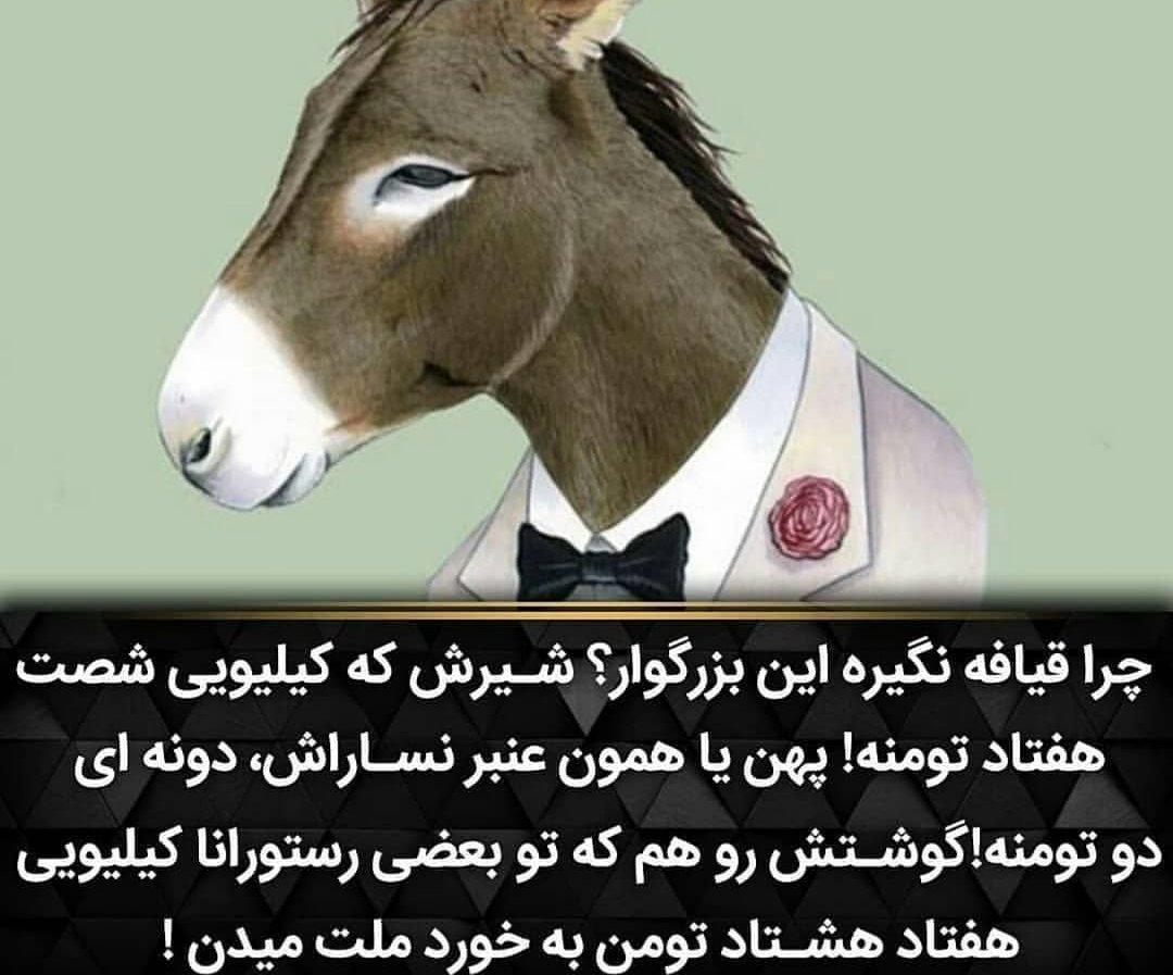Vahid 55 (@vahid37926206) on Twitter photo 