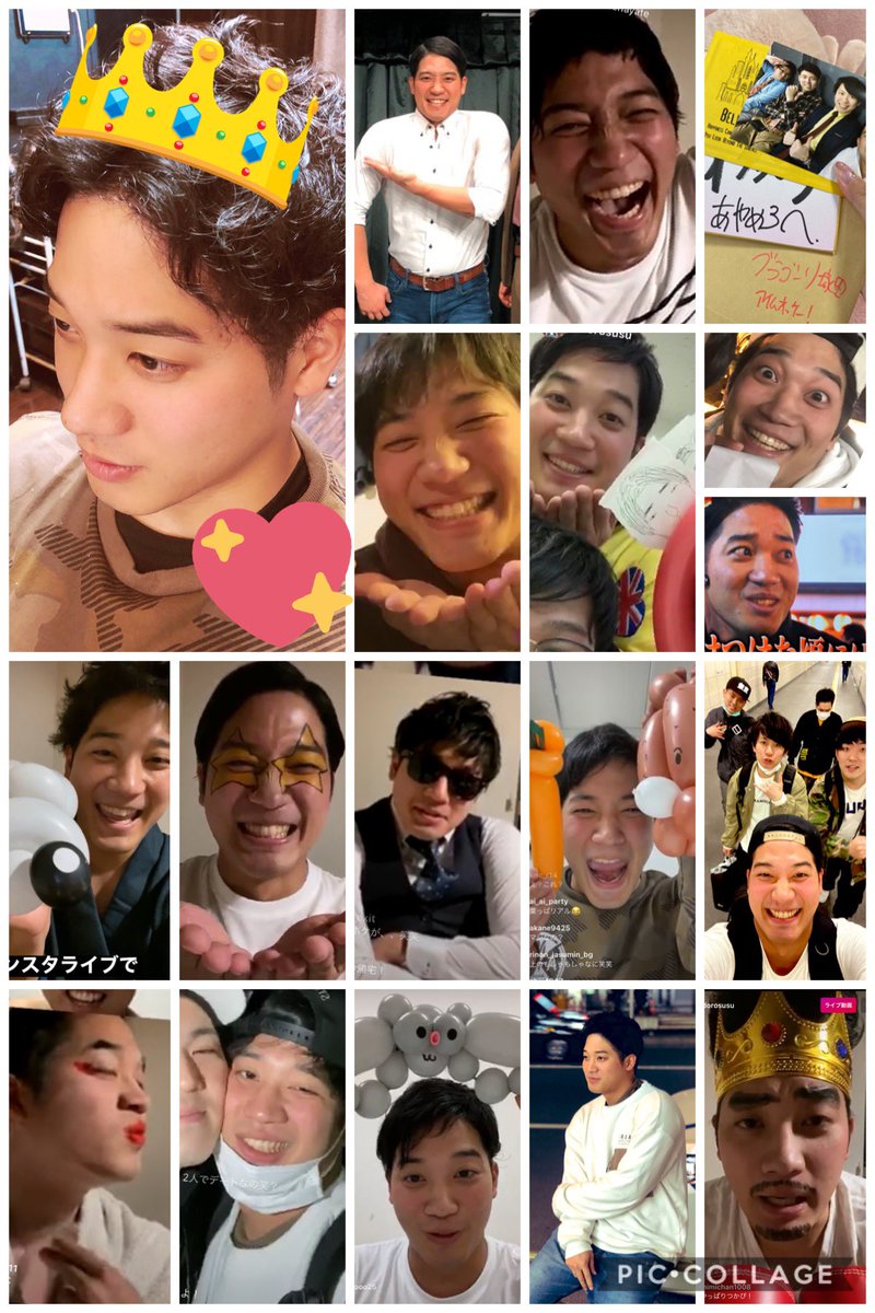 rikmam224's tweet image. つかぴ🤴💛
お誕生日おめでとう🎉🎉
みんなを笑顔にしてくれる
笑顔いっぱいの王子様が
素敵な30歳という1年を
送れますように☺️💖
#塚田裕輝誕生祭2020 #ブラゴーリ #塚田裕輝 #つかぴー #泥水すすり隊 #泥スス