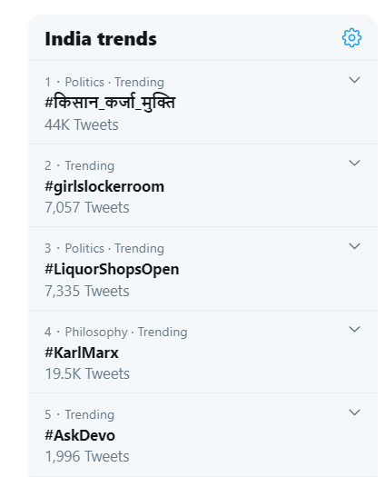 Satyapsihag's tweet photo. #किसान_कर्जा_मुक्ति की मांग ट्विटर पर नंबर 1  

कोई और आ�� पास भी नहीं, हो भी कैसे आज मिटटी के पूत आए हैं,अब समझो जिस दिन धरम/जात से ऊपर उठ कर किसानों ने एका कर लिया उस दिन क्या ताक़त होगी किसान कौम की 

उस दिन ताबड़ तोड़ फैसला करवा लेंगे हर सरकार से, जायज फैसला, अपने हक़ का फैसला https://t.co/wzlWesOPeh