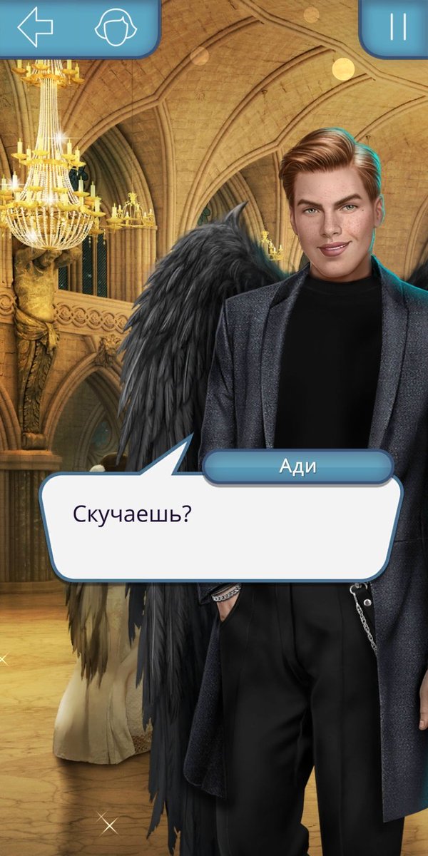 _where_cookie_'s tweet photo. Килл ми столько красавчиков. Грустно смотреть на Ади
 ВЕРНИТЕ МНЕ СЭМИ 😭
#клубромантики #клуб #романтики #секретнебес #секрет_небес https://t.co/TbG8Gzkw9R