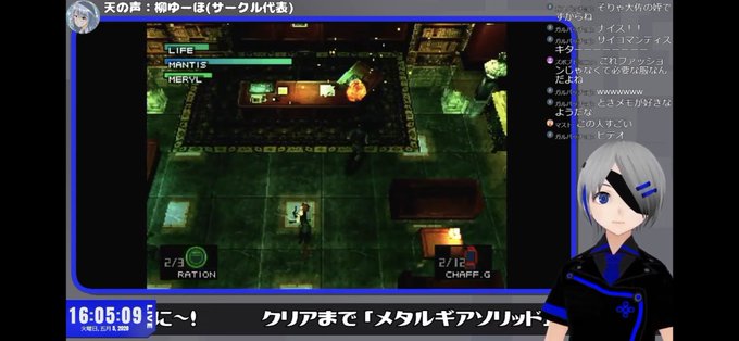 スネークのtwitterイラスト検索結果 古い順