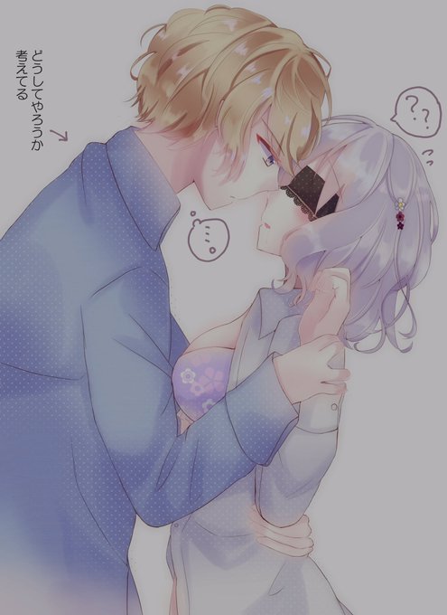 シュウユイのtwitterイラスト検索結果