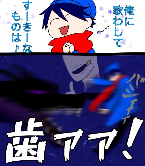 #い・らくすと
重力クラフト最終回より
中々にユニークなフェチの持ち主ですね 