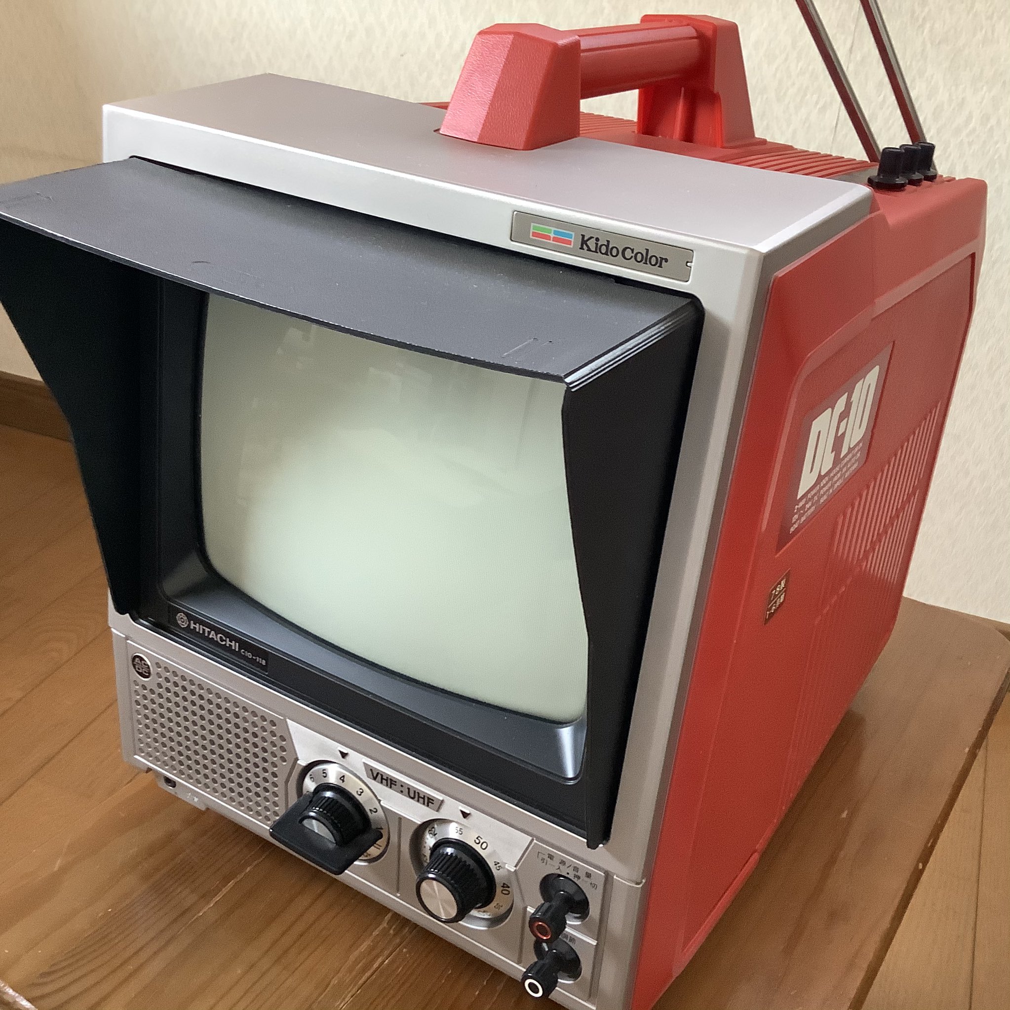 ブラウン管テレビ HITACHI製 日立製 DC-10 キドカラー 鈍く ブラウン管テレビ HITACHI製 日立製 DC-10 キドカラー 鈍く