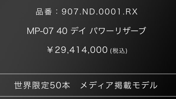 タイムスリップのtwitterイラスト検索結果 古い順