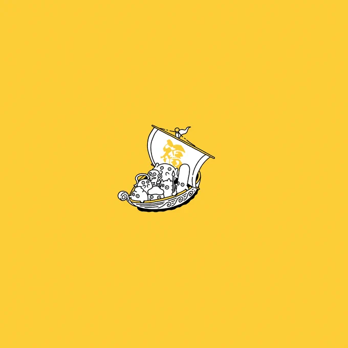 小さな七福神 