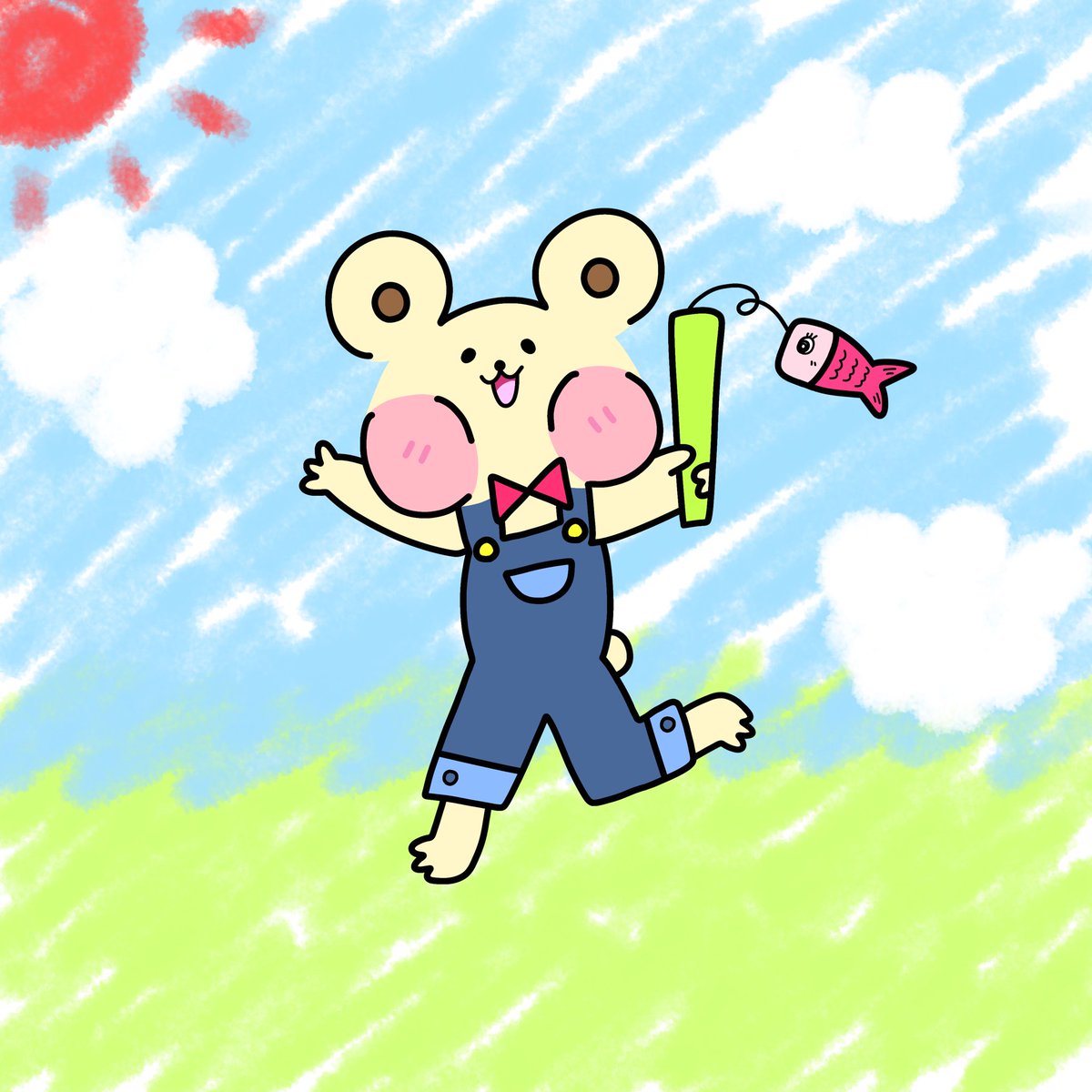 おむ野らいす 子供の日を満喫するほぺぐま ほぺぐま 子供の日 鯉のぼり キャラクター イラスト