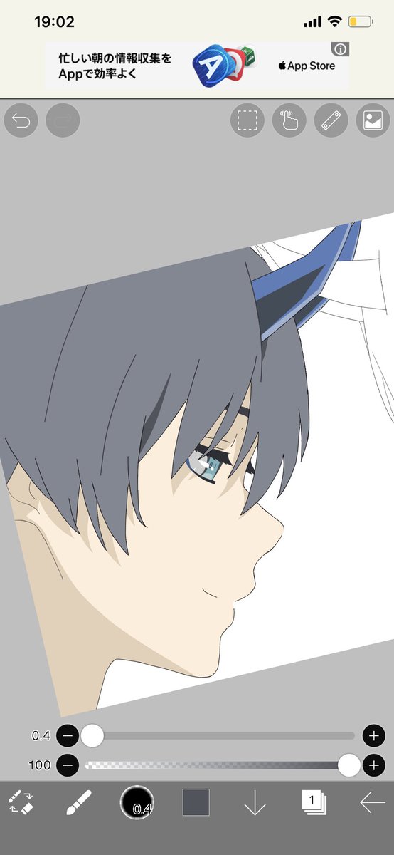Jiro0127's tweet photo. ヒロ良い感じ!!
#ダーリンインザフランキス
#好きなシーン
#ちょっとイメチェン
#code016 https://t.co/ahjzZgA1PQ