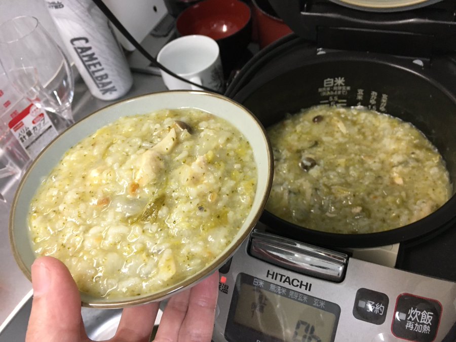 3合 5合 10合 減量食セメントのレシピを公開 作ってみた マッスルグリル タクトレブログ