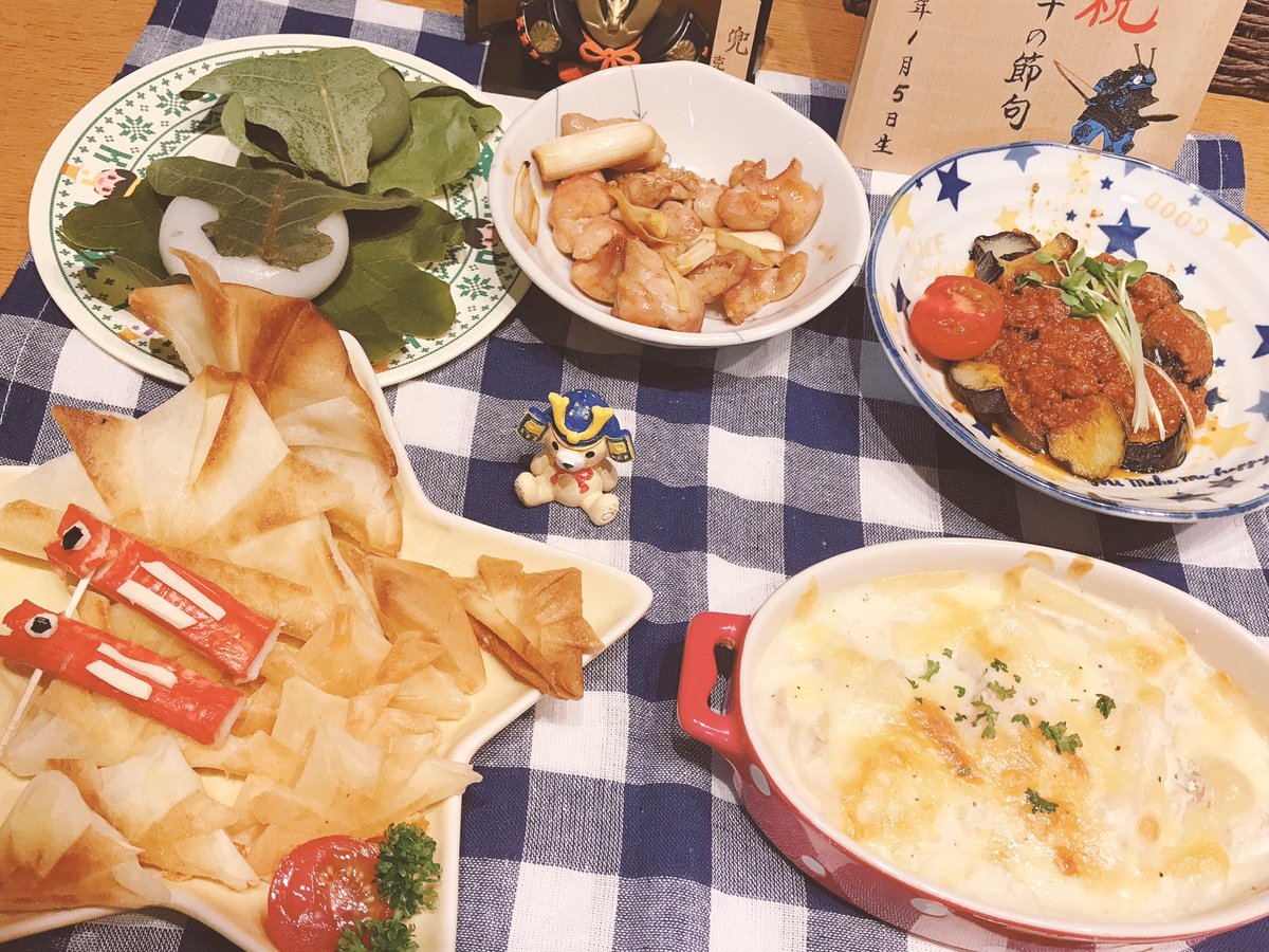 こどもの日メニュー Hashtag On Twitter