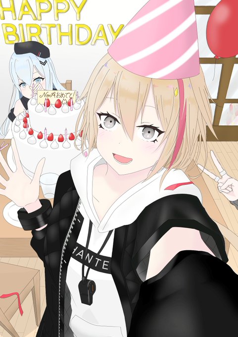 みてのあごんのtwitterイラスト検索結果 みてのあごんのtwitterイラスト検索結果