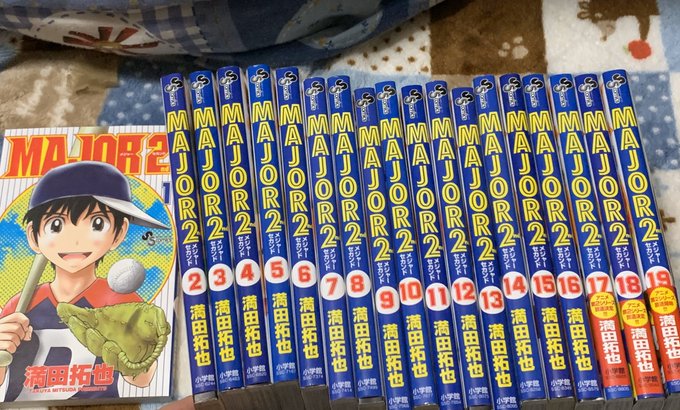 メジャーセカンド3期アニメの放送日予定はいつから 何巻どこまで続編かネタバレ アニシラ
