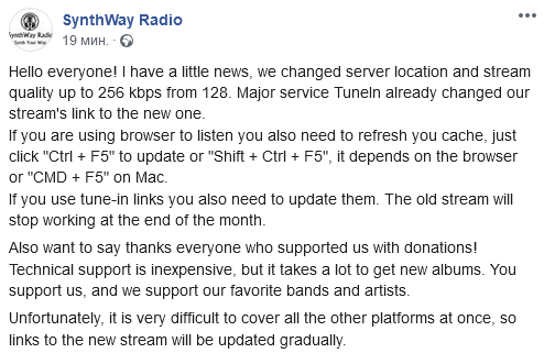 Ri'ins SynthWay tweet media