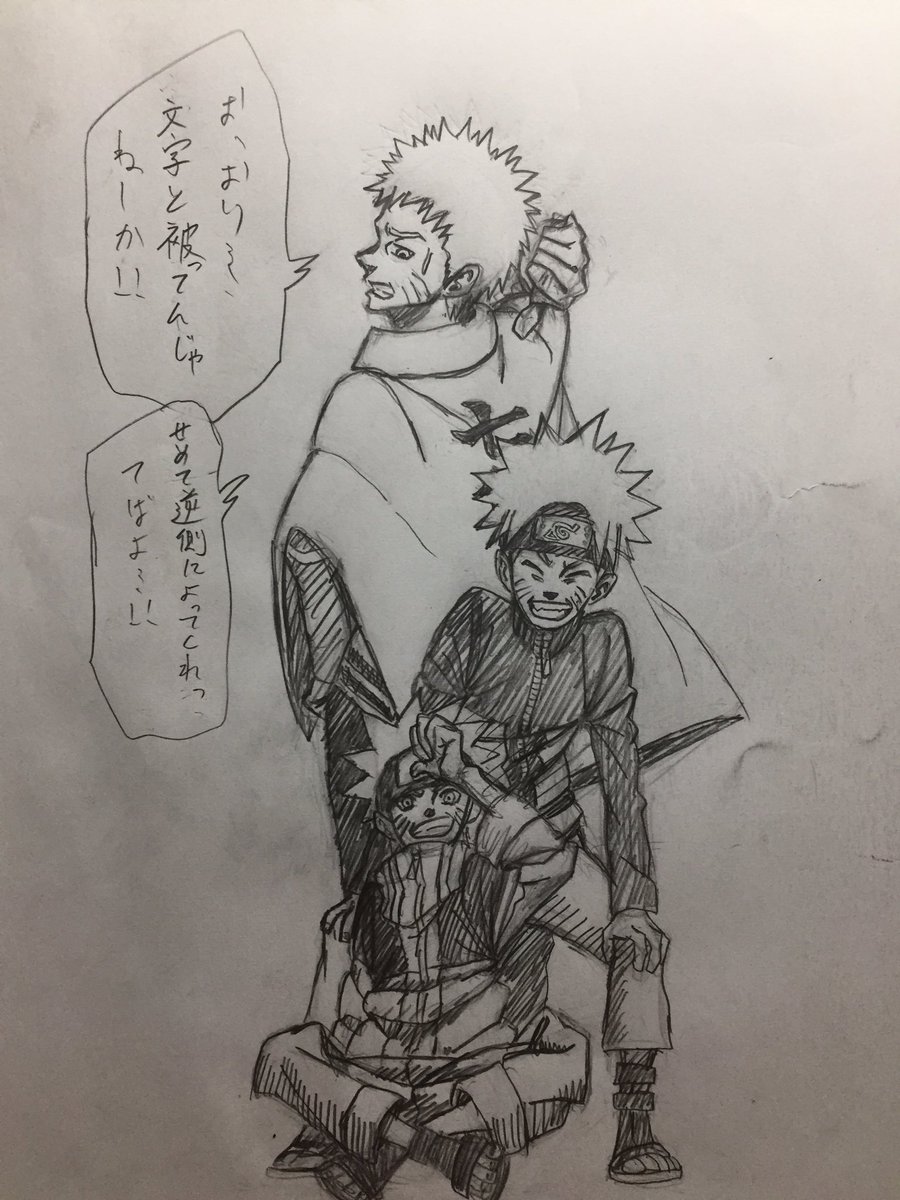 炙りチーズサーモン Aburicheese Twitter