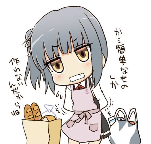 Σφ三φ三φ三φ(:3」∠)_
#バブミの日
#子供の日 