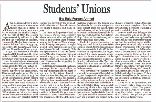 furqanraja1122's tweet photo. A Recent Article...
https://t.co/sm07BsPR86
#KashmirResists #Indian_Muslims_in_danger #BanPTM_ArrestAliWazir #BuzdarPlus #RajaDahirIsOurNationalHero @pid_gov @PakPMO #Students #StudentsKiAwaz #studentunion #ShaneRamazan #UnionToSecureYourFuture @KlasraRauf https://t.co/a9jkcmz4ah