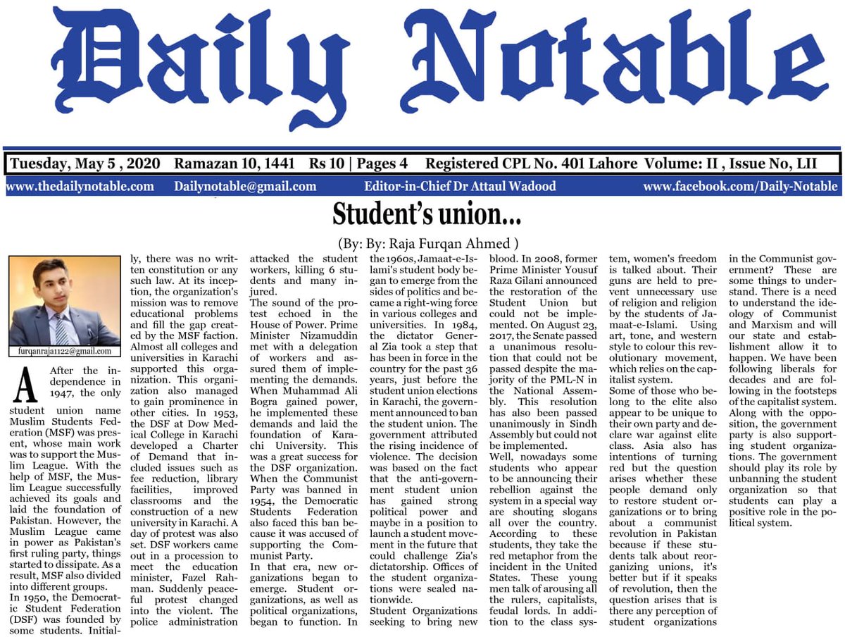 furqanraja1122's tweet photo. A Recent Article...
https://t.co/sm07BsPR86
#KashmirResists #Indian_Muslims_in_danger #BanPTM_ArrestAliWazir #BuzdarPlus #RajaDahirIsOurNationalHero @pid_gov @PakPMO #Students #StudentsKiAwaz #studentunion #ShaneRamazan #UnionToSecureYourFuture @KlasraRauf https://t.co/a9jkcmz4ah
