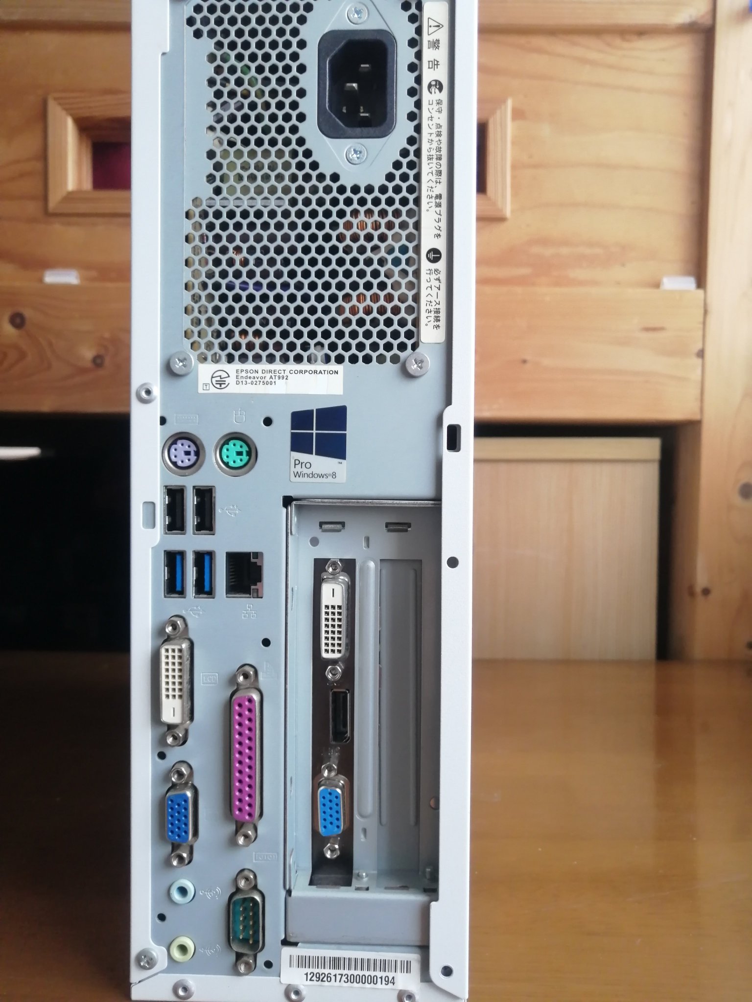 ポピィ ひごディウス まずはepsonのat992eにhd7570を装着 At992eはpci Express X4なので X16は装着できないんじゃ と思っていた時期が私にもありました スロットの後ろが切れているのでこれが刺さるんですよね 端子むき出しになるけど普通