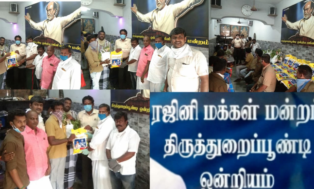 thalaivar fans twitter