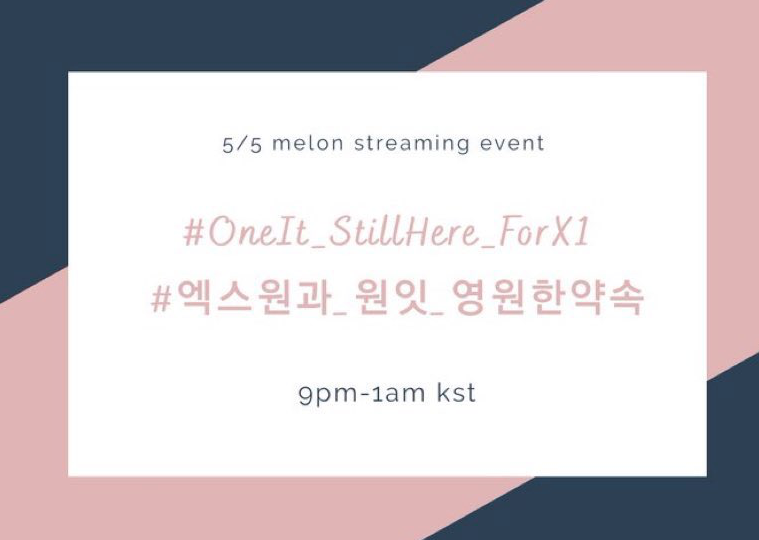 WingsForX1's tweet photo. One It!

Get ready to party at 9pm!

We can sing, dance, laugh and cry together while streaming in any possible platform (Melon/Youtube)

Show your love for X1 and tell them we still stand by our promises.

#OneIt_StillHere_ForX1
#엑스원과_원잇_영원한약속

(c)
@BestBoyYohanie https://t.co/vzvKkptlDM