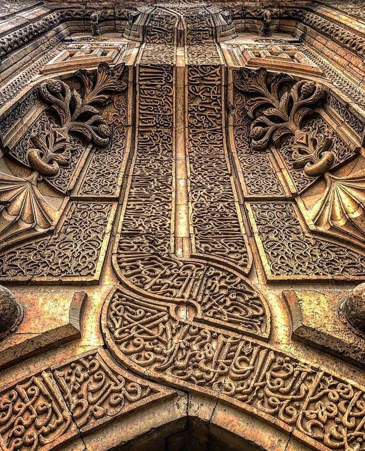 HeavenInCultur1's tweet photo. Konya İnce Minareli Medrese Taç Kapısı
Hayat ayağacı şeklinde işlenmiştir
#kültür #konya #bilgi #trip https://t.co/xAfioDZIt5