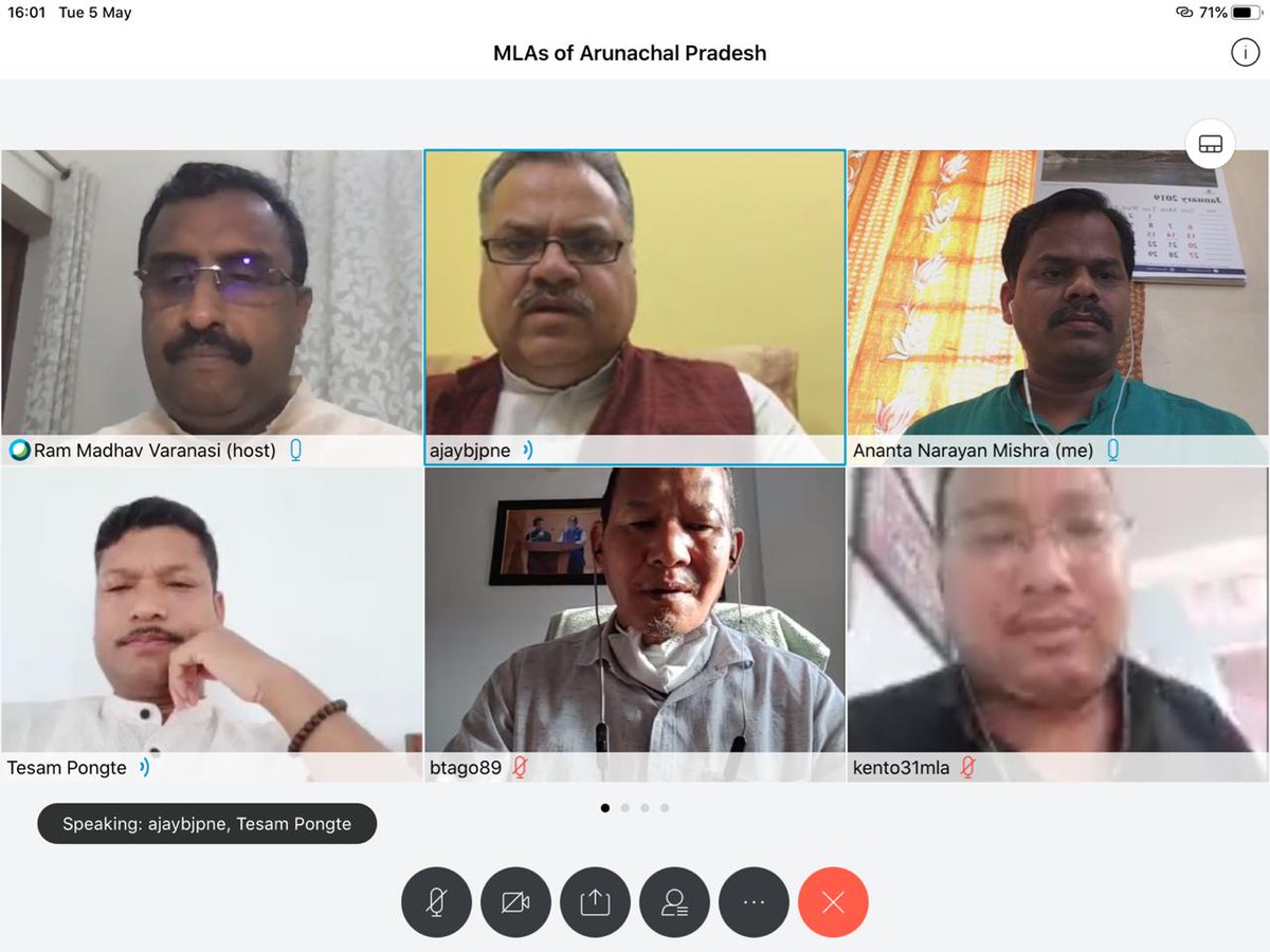 Video conference of Arunachal Pradesh Legislators in related to Covid-19 in state with the National BJP President Shriman JP Nanda ji and Gen Secy. Shriman Ram Madhav ji.