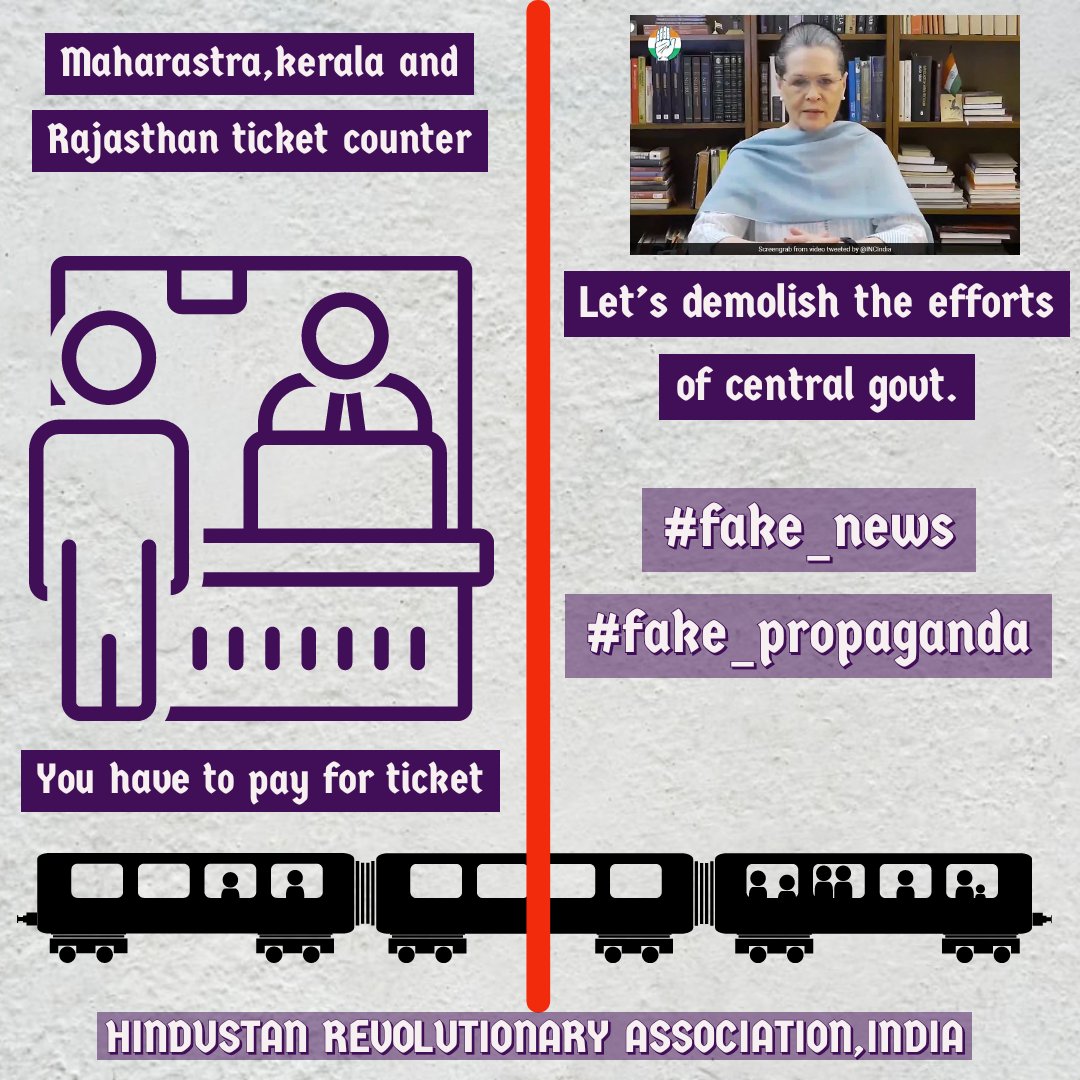 hra_india77's tweet photo. @TheLallantop @INCIndia @RakeshSinha01 @iArmySupporter
@myogiadityanath @narendramodi
@sambitswaraj @AmitShah
@swatantrabjp @BJP4UP
@saurabhtop @girirajsinghbjp
@SudhanshuTrived
#HRA_Against_fake_propaganda
#HRA_Against_fake_news
#join_HRA #join_revolution https://t.co/Ali5osA7Li